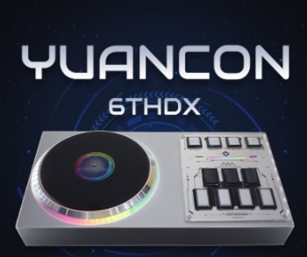 Yuancon Dx6th Ver.2024 ※納期約15〜30日程度/中国からの国際送料込