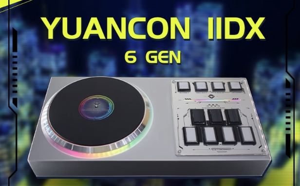 Yuancon Dx6th Ver.2024 ※納期約15〜30日程度/中国からの国際送料込